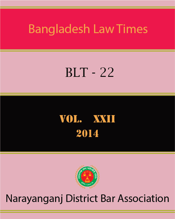 BLT-22 Vol-XXII